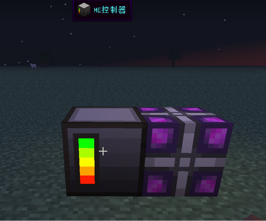 应用能源教程1--存储-第2张图片