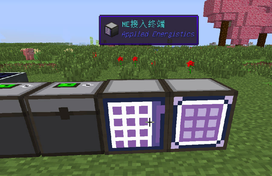 应用能源教程1--存储-第11张图片