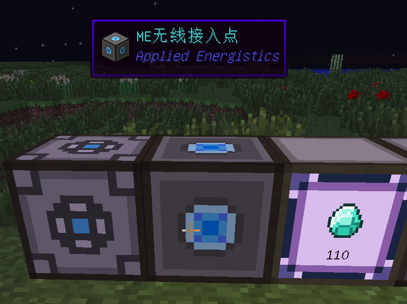 应用能源教程1--存储-第17张图片