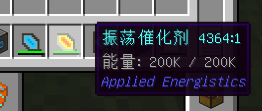 应用能源教程1--存储-第21张图片