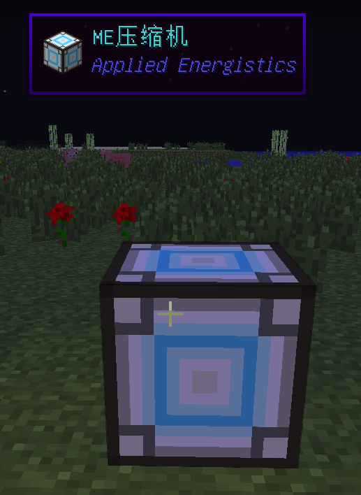 应用能源教程1--存储-第22张图片