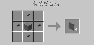 线缆锚-第4张图片