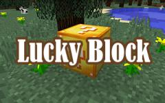 Lb 幸运方块 Lucky Block Mc百科 最大的minecraft中文mod百科